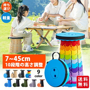 y撅20lN[|p2,380~Iz܂肽݈֎q AEghA RpNg y ܂肽݃`FA Xc[  Jt g ^ Stϐ Lv ނ ݑ O 