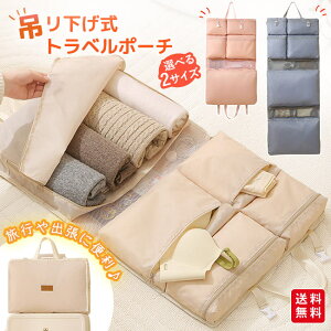 gx|[` ݂艺 [|[` ܏ [ e 6i/8i bVobO ւ L[Ił  s o RpNg