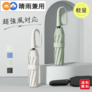 P ֌^obNP ܂肽ݎP J 傫 䕗Ή GȂ  ɋ y ϕ  ^b`  v