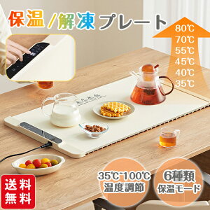 y~xx1,300~OFFN[|5,580~Izۉv[g  H}bg dCۉv[g } JbvEH[}[ M}[g VR `}bg H}bg h 35~100 