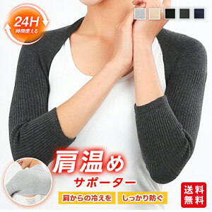 ߃T|[^[ EH[}[  ۉ  [EFA T|[^[ObY fB[X Q₦  g  ΍ ₦΍ 