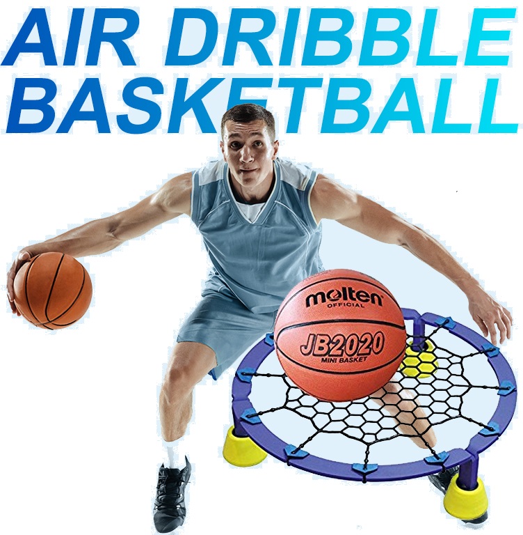 楽天市場】送料無料☆バスケの室内練習に！Air Dribble エアドリブル