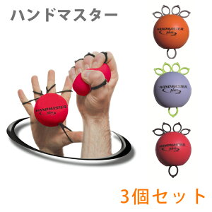 Handmasternh}X^[y3ZbgzejXI//g[jO/Or/L،Q/nr͂ވ́A싅̃ObvAStAy퉉t܂łȂłOKÍEw͋̓n