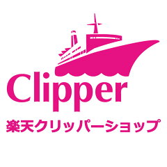 クリッパーショップ