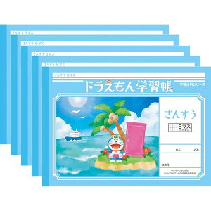 yzVEm[g h wK B5 񂷂 6}X \[_[ KL-1 5Zbg - [֔