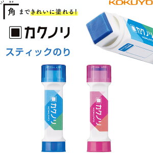 y1000~ȏエグőzRN JNm XeBbN̂ lp F^Cv - [֔