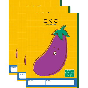 y1000~ȏエグőzn[j[wK  10}X V-15 3Zbg iX w 1N m[g ׋ - [֔