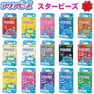 y1000~ȏエグőzANAr[Y X^[r[Y PF łӂȃr[Y S15F - [֔