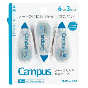 y1000~ȏエグőzLpX m[ĝ߂̏Ce[v g؂^Cv Brp 5.5mm 6m 3pbN RpNg RN - [֔