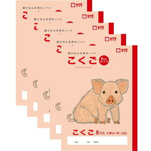 y1000~ȏエグőzTNNpX TNwK  8}X [_[ 5Zbg - [֔