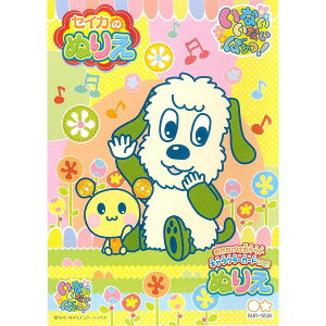 y1000~ȏエグőzȂȂ΂! B5 LN^[ ʂ肦 - [֔