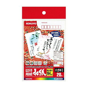 y1000~ȏエグőzRN J[[U[&CNWFbgp͂p(a)nKL 20 [KPC-W2630] - [֔