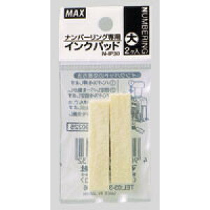 y1000~ȏエグőzCNpbh ioOp  N-IP30 - [֔