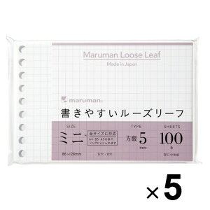 yzy܂Ƃߔz 5Zbg }} ₷ [Y[t ~j 5mmr   m[g ׋ d _CA[ Vs - [֔