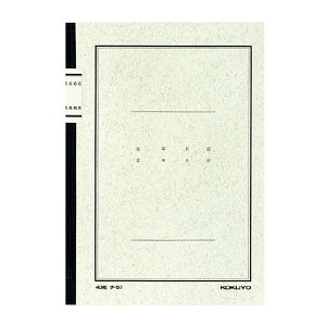 y1000~ȏエグőzRN m[gA5p40 [`-57] - [֔