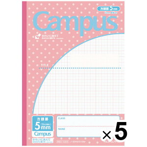 y1000~ȏエグőz܂Ƃߔ RN LpXm[g pr ݂ 5mm10mm pXesN 5Zbg - [֔