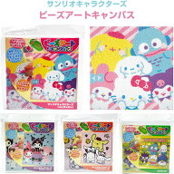 【1000円以上お買い上げで送料無料♪】サンリオキャラクターズ ビーズアートキャンバス 全4柄 キティ ク…