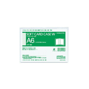 �y1000�~�ȏエ�����グ�ő���������z�N�����[�P�[�X �\�t�g�J�[�h�P�[�XW � A6�c�^ ���ސ��� ��܂�P�[�X ���J���ŉ{���\ �R�N�� - ���[���֔���