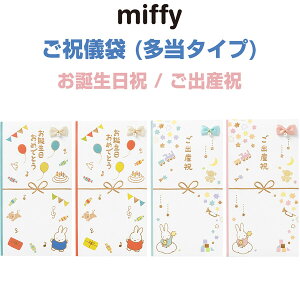 y1000~ȏエグőz~btB[ jV ^Cv aj oYj ܕt j }AC - [֔