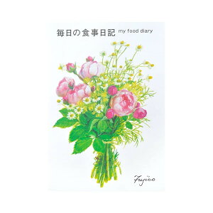 y1000~ȏエグőzteBA Nm[g B5 HL NǗ  L HL^ - [֔