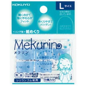 y1000~ȏエグőzRN O^߂ N VRS LTCY 5 u[ N-22TB - [֔