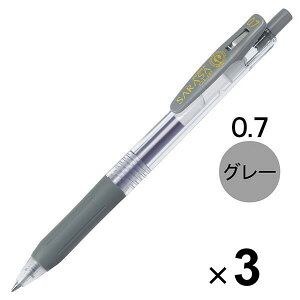 �y1000�~�ȏエ�����グ�ő���������z�[�u�� �T���T�N���b�v �W�F���C���N�{�[���y�� 0.7mm �O���[ JJB15-GR 3�{�Z�b�g - ���[���֔���