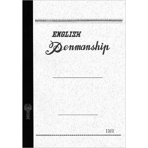 y1000~ȏエグőzcom[g B5 pK 13i ㎿ - [֔