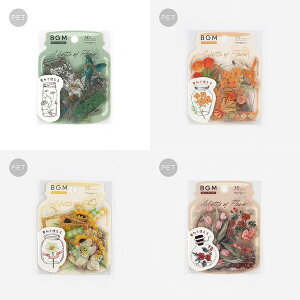 yzBGM NAV[ r̒ɉԂ炭 4Zbg bsO NAV[ V[ t[NV[ - [֔