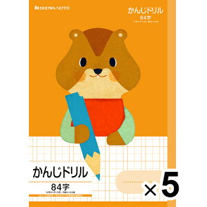 yzy5Zbgz wKǂԂV[Y B5 nX^[ 񂶃h 84 \[_[ w1N/2N/3N/4N  m[g - [֔