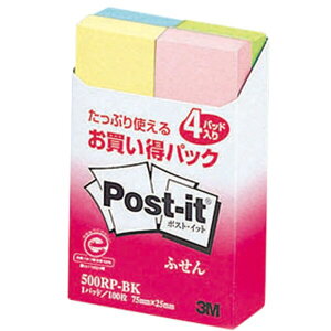 y1000~ȏエグőzX[G |XgCbg pbN 500RP-BK - [֔