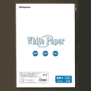 y1000~ȏエグőzNagatoya zCgy[p[ i-042 Ō A4 25 - [֔