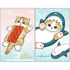 �y1000�~�ȏエ�����グ�ő���������z�y2���Z�b�g�z mofusand ���t�T���h �|�`�� �e3���� �O�܂� ���ړI ���N�� ���j�� �ɂ�� ���킢�� �T���X�^�[���� - ���[���֔���