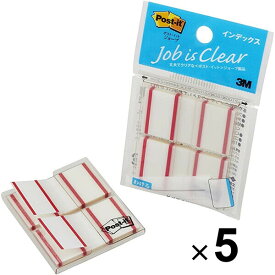 【送料無料】まとめ買い スリーエム ポストイット ポストイット 付箋 フィルム インデックス レッド 44×23mm 50枚×2冊 682-1-RE 5個セット - メール便発送