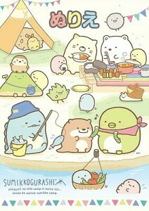 y1000~ȏエグőzg[[ A5 ʂ肦 ݂R炵 - [֔