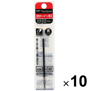 y1000~ȏエグőzy܂Ƃߔz g{M {[y֐c 0.5  BR-CAE33 10Zbg mOt}` [`F ւc @\ MONO - [֔