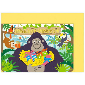 �y���������z�a�����j�� �I���S�[���J�[�h �S���� ���y �d�|���t �����t �q�� ���b�Z�[�W ���킢�� �~�h�� - ���[���֔���