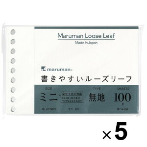 yzy܂Ƃߔz 5Zbg }} ₷ [Y[t ~j n   m[g ׋ d _CA[ Vs - [֔