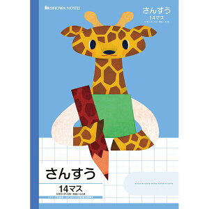y1000~ȏエグőzVEm[g wKǂԂV[Y B5 L 񂷂 14}X \[_[ - [֔