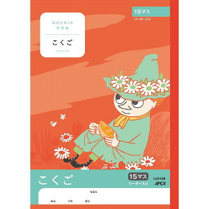 y1000~ȏエグőz[~wK  15}X [_[ LN^[ w2N w3N  AsJ - [֔