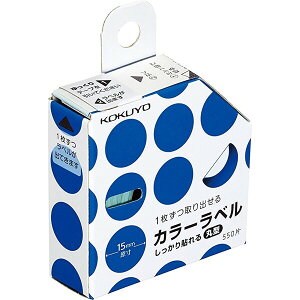 y1000~ȏエグőzRN J[x \Eی^ 550 15mm u[ ^-R70-42B - [֔