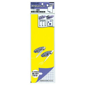 y1000~ȏエグőzRN }OlbgV[g - [֔