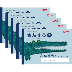 y1000~ȏエグőzTNNpX TNwK 񂷂 7}X [_[ 5Zbg - [֔