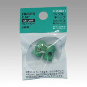 y1000~ȏエグőzNE tBK[Lbv2pbN  CR-UB12-G - [֔