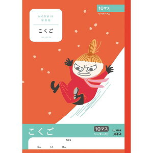 y1000~ȏエグőz[~wK  10}X [_[ LN^[ w1N w2N  AsJ - [֔