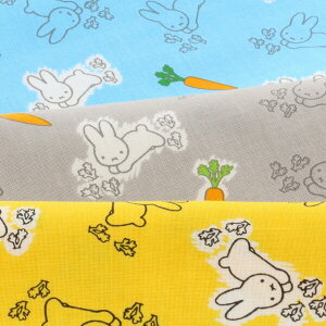 【送料無料】【シーチング】キャラクター 生地 ディック・ブルーナ うさぎ柄 幅約106cm×1m カット ミッフィー - メール便発送