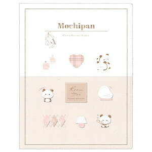 【1000円以上お買い上げで送料無料♪】もちぱん ポケット付き ハードクリアファイル ROOM MOCHI A4 6ポケット カミオジャパン - メール便発送