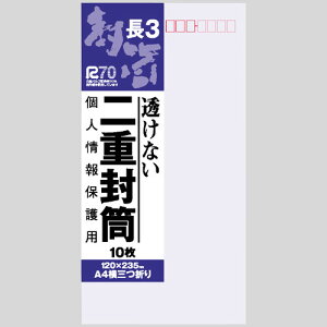 y1000~ȏエグőzILi d 3 - [֔