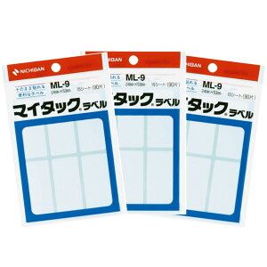 y1000~ȏエグőzj`o }C^bNx 3Zbg ʖnx 菑p 24×53mm ML-9 - [֔