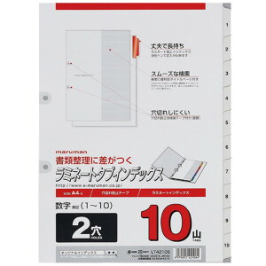y1000~ȏエグőz}} A4 ~l[g^u CfbNX o 2  1-10  [Y[t  Ǘ  d ^XN J[ - [֔