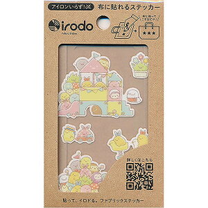 y1000~ȏエグőz݂R炵 z]ʃV[ ݂ɂRƂ zpXebJ[ 킢 LN^[ ڈ ̎q j̎q ACsv - [֔